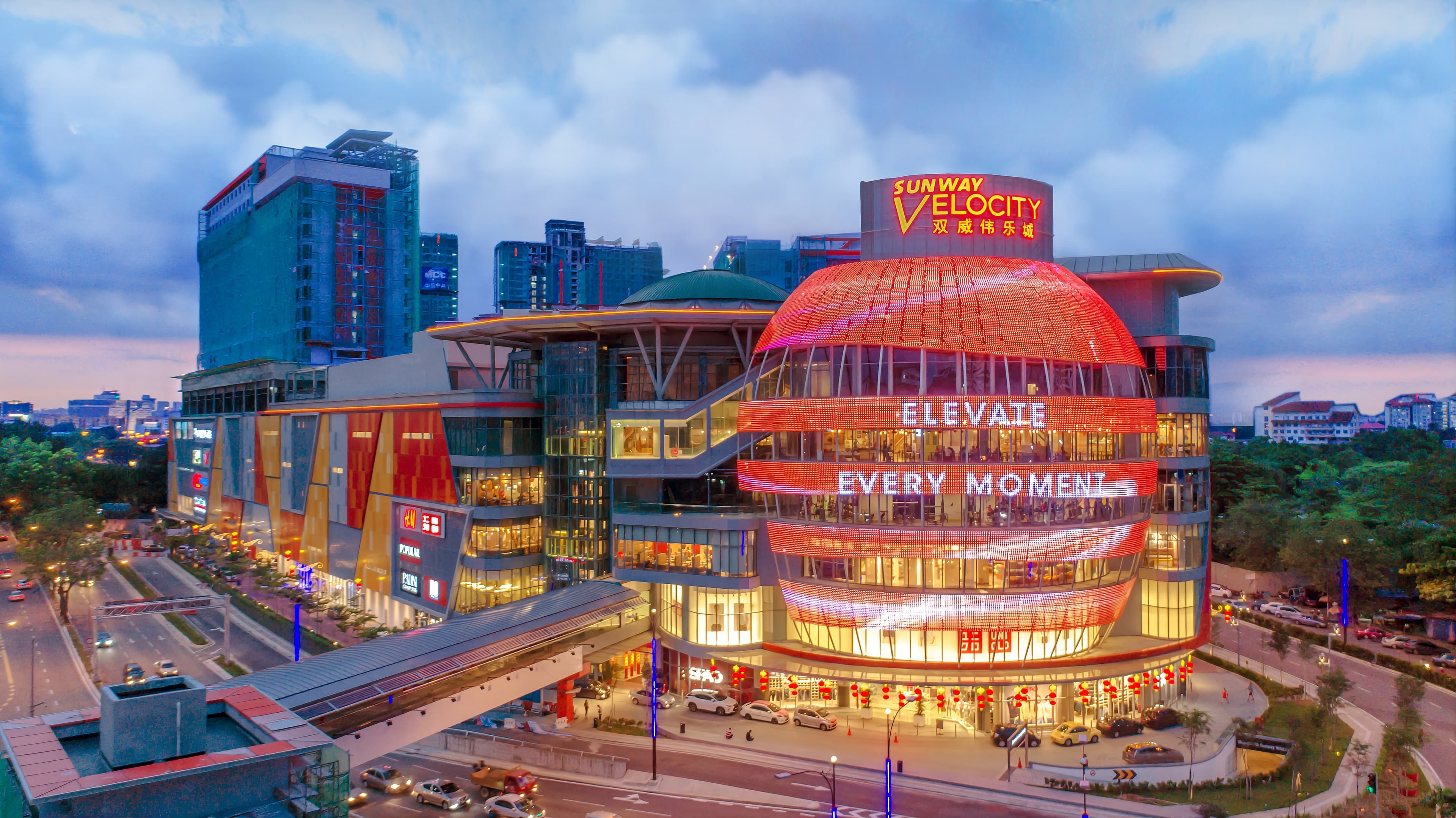 Cheras